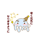 支配人あいすまん あなたのお側にスタンプ（個別スタンプ：28）
