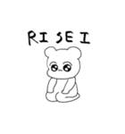 くまたんときどきねこたん 2（個別スタンプ：2）