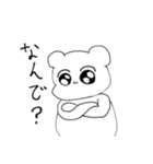くまたんときどきねこたん 2（個別スタンプ：6）
