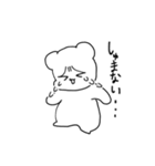 くまたんときどきねこたん 2（個別スタンプ：10）