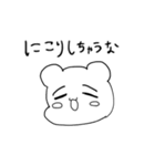 くまたんときどきねこたん 2（個別スタンプ：15）