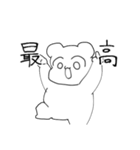 くまたんときどきねこたん 2（個別スタンプ：20）