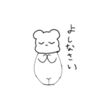 くまたんときどきねこたん 2（個別スタンプ：22）