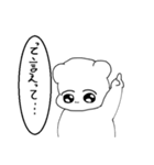 くまたんときどきねこたん 2（個別スタンプ：23）