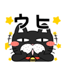 お調子者のポン（個別スタンプ：3）