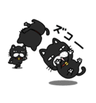 お調子者のポン（個別スタンプ：12）