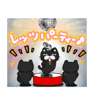 お調子者のポン（個別スタンプ：14）