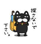 お調子者のポン（個別スタンプ：20）
