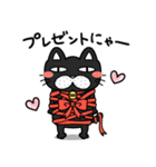 お調子者のポン（個別スタンプ：21）