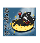 お調子者のポン（個別スタンプ：24）