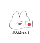 うさぎのしゅたんぷ 2（個別スタンプ：2）