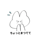 うさぎのしゅたんぷ 2（個別スタンプ：8）