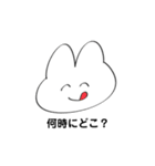 うさぎのしゅたんぷ 2（個別スタンプ：12）