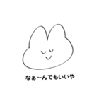 うさぎのしゅたんぷ 2（個別スタンプ：13）