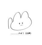 うさぎのしゅたんぷ 2（個別スタンプ：14）