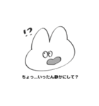 うさぎのしゅたんぷ 2（個別スタンプ：15）