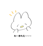 うさぎのしゅたんぷ 2（個別スタンプ：18）