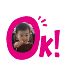 寧！ねい（個別スタンプ：2）