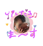 寧！ねい（個別スタンプ：7）