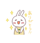 うさ達ののほほんスタンプ（個別スタンプ：1）
