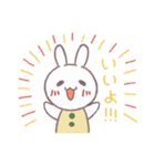 うさ達ののほほんスタンプ（個別スタンプ：3）