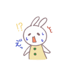 うさ達ののほほんスタンプ（個別スタンプ：6）