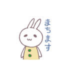 うさ達ののほほんスタンプ（個別スタンプ：8）
