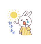うさ達ののほほんスタンプ（個別スタンプ：9）