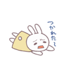 うさ達ののほほんスタンプ（個別スタンプ：10）