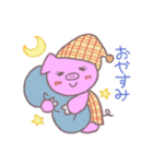 うさ達ののほほんスタンプ（個別スタンプ：11）