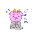 うさ達ののほほんスタンプ（個別スタンプ：14）