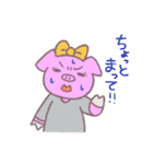うさ達ののほほんスタンプ（個別スタンプ：17）