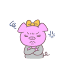 うさ達ののほほんスタンプ（個別スタンプ：18）