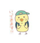 うさ達ののほほんスタンプ（個別スタンプ：30）