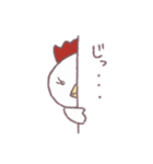 うさ達ののほほんスタンプ（個別スタンプ：33）