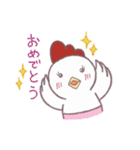 うさ達ののほほんスタンプ（個別スタンプ：35）