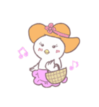 うさ達ののほほんスタンプ（個別スタンプ：39）