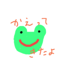 konatsudesign10（個別スタンプ：2）