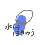 konatsudesign10（個別スタンプ：4）