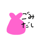 konatsudesign10（個別スタンプ：6）