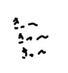文字スタ(か行編)‼️（個別スタンプ：5）