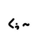 文字スタ(か行編)‼️（個別スタンプ：6）