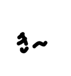 文字スタ(か行編)‼️（個別スタンプ：9）