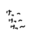文字スタ(か行編)‼️（個別スタンプ：13）