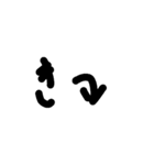 文字スタ(か行編)‼️（個別スタンプ：16）