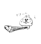ゆるいうさぎのやつ CHAOS（個別スタンプ：1）