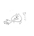 ゆるいうさぎのやつ CHAOS（個別スタンプ：2）