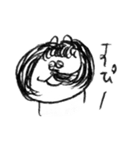 ゆるいうさぎのやつ CHAOS（個別スタンプ：10）