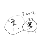 ゆるいうさぎのやつ CHAOS（個別スタンプ：13）