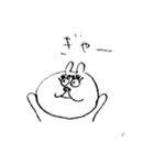 ゆるいうさぎのやつ CHAOS（個別スタンプ：16）